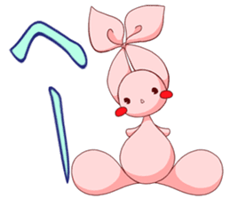 Inako2 sticker #13019895