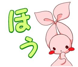 Inako2 sticker #13019896