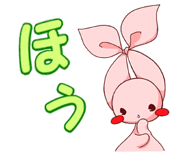 Inako2 sticker #13019896