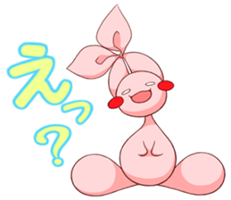 Inako2 sticker #13019898