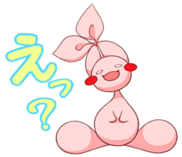 Inako2 sticker #13019898