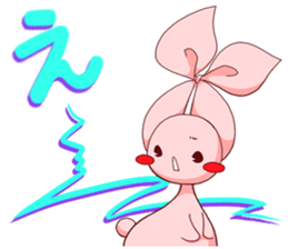 Inako2 sticker #13019899