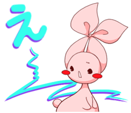 Inako2 sticker #13019899