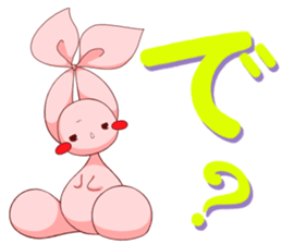 Inako2 sticker #13019900
