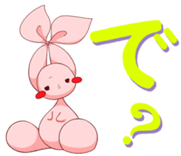 Inako2 sticker #13019900
