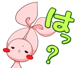 Inako2 sticker #13019901