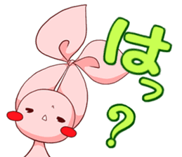 Inako2 sticker #13019901