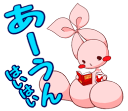 Inako2 sticker #13019902