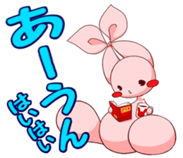Inako2 sticker #13019902