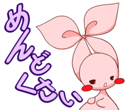 Inako2 sticker #13019903