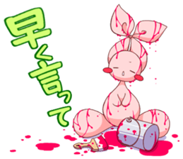 Inako2 sticker #13019904