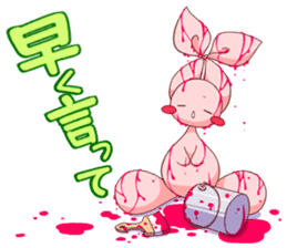 Inako2 sticker #13019904