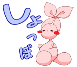 Inako2 sticker #13019905