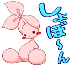 Inako2 sticker #13019906