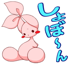 Inako2 sticker #13019906