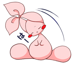 Inako2 sticker #13019907