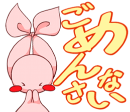 Inako2 sticker #13019908