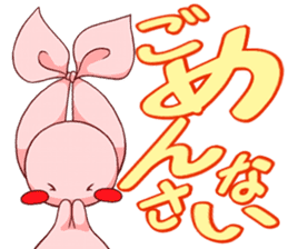 Inako2 sticker #13019908