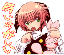 Inako2 sticker #13019912