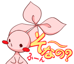 Inako2 sticker #13019915