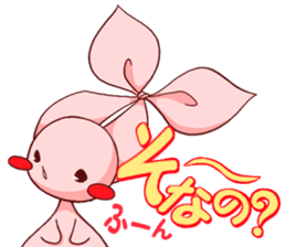 Inako2 sticker #13019915
