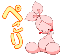Inako2 sticker #13019916