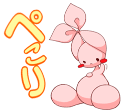 Inako2 sticker #13019916