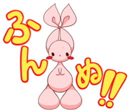 Inako2 sticker #13019917