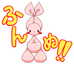 Inako2 sticker #13019917