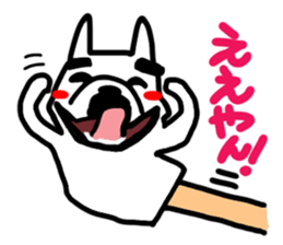 French bulldog family17 sticker #13019923