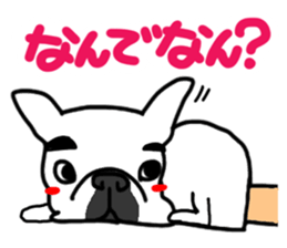 French bulldog family17 sticker #13019924