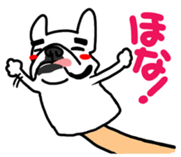 French bulldog family17 sticker #13019925