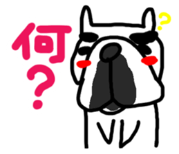 French bulldog family17 sticker #13019927