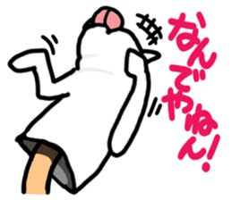 French bulldog family17 sticker #13019930