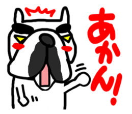 French bulldog family17 sticker #13019936