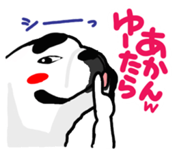 French bulldog family17 sticker #13019937