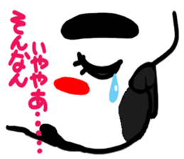 French bulldog family17 sticker #13019940