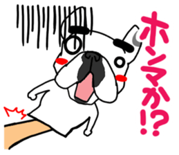 French bulldog family17 sticker #13019942