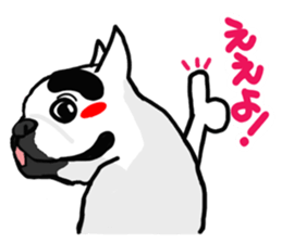 French bulldog family17 sticker #13019944