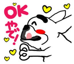 French bulldog family17 sticker #13019945