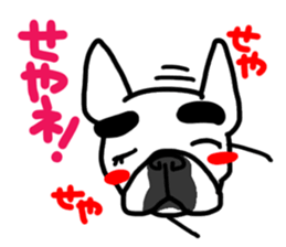 French bulldog family17 sticker #13019946