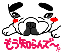 French bulldog family17 sticker #13019950