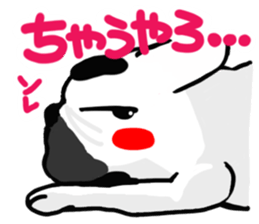 French bulldog family17 sticker #13019951