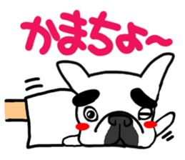 French bulldog family17 sticker #13019952
