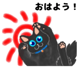 Cute two cats. sticker #13019998