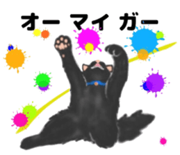 Cute two cats. sticker #13020001