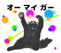 Cute two cats. sticker #13020001