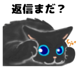 Cute two cats. sticker #13020003