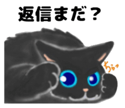 Cute two cats. sticker #13020003