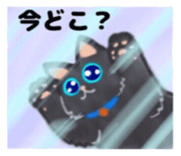 Cute two cats. sticker #13020005